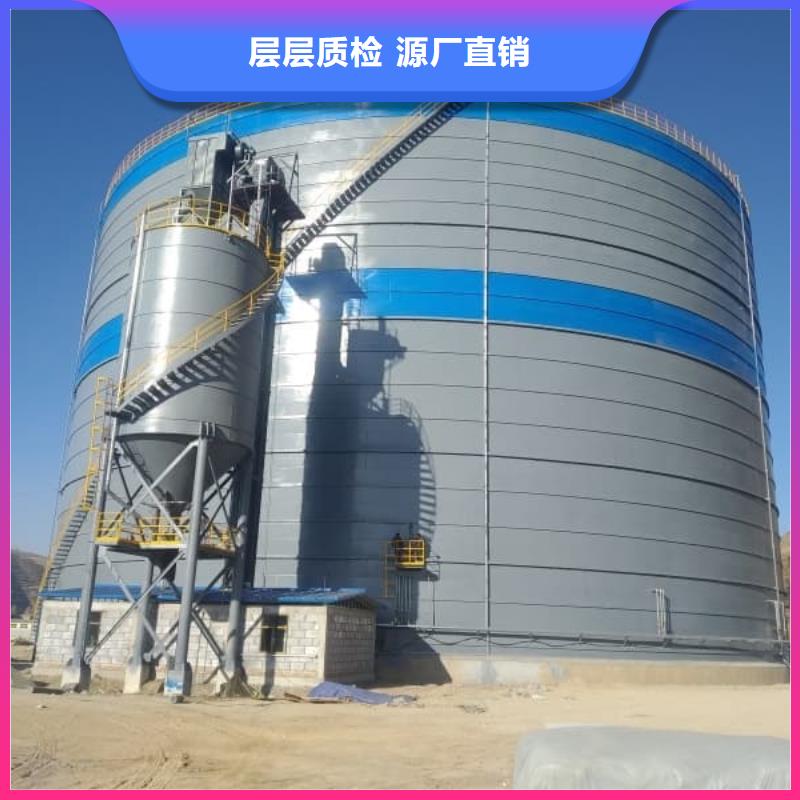攀枝花(仁和)【本地】骨料钢板仓款式多样