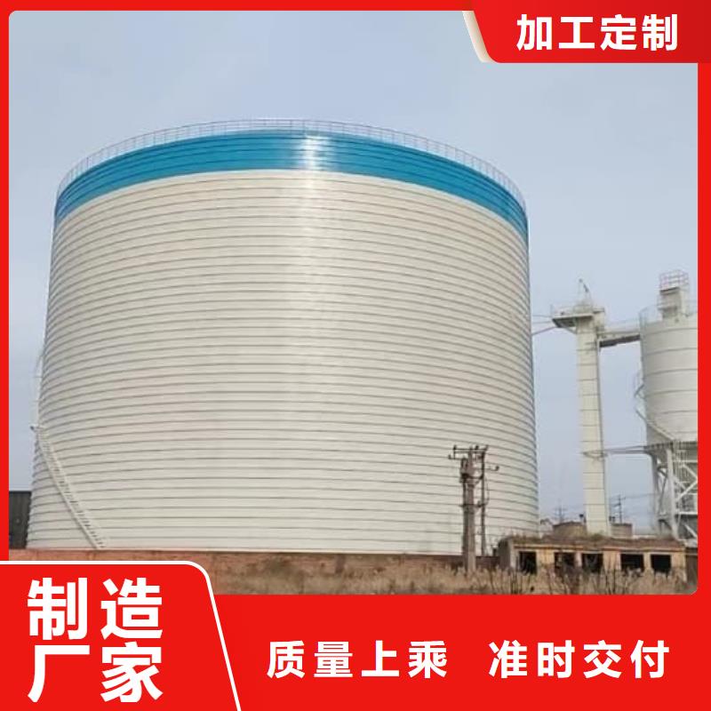 焊接钢板仓生产厂家-欢迎新老客户来电咨询