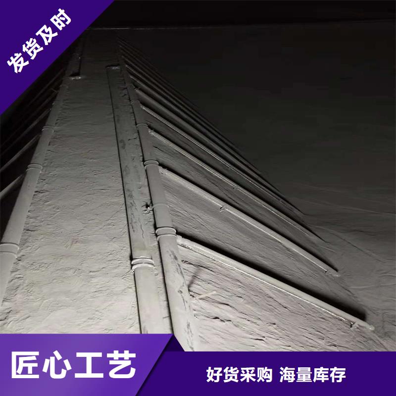 气化棒限时优惠