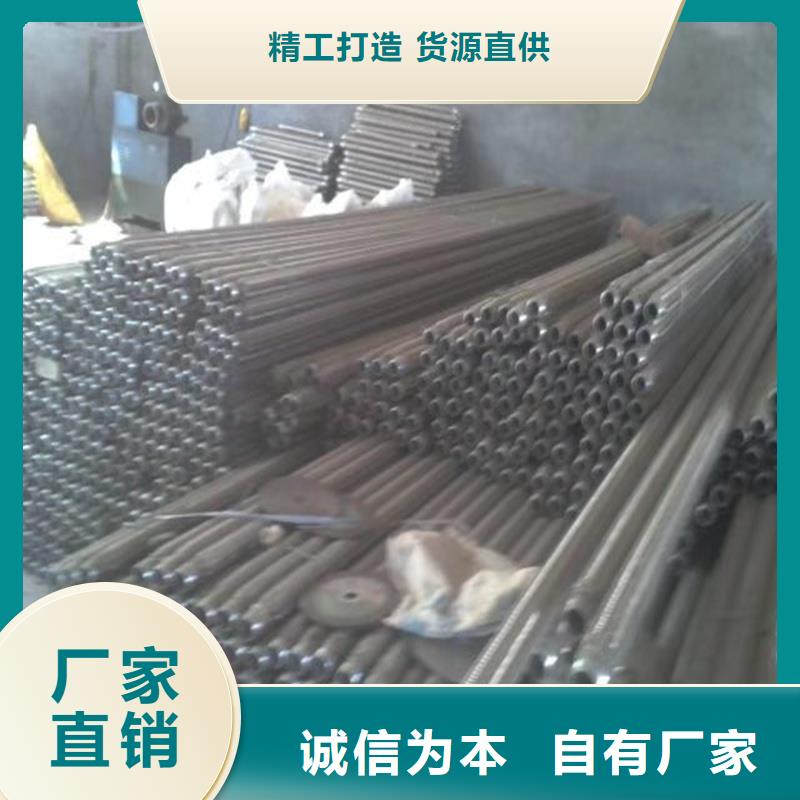 气化棒限时优惠