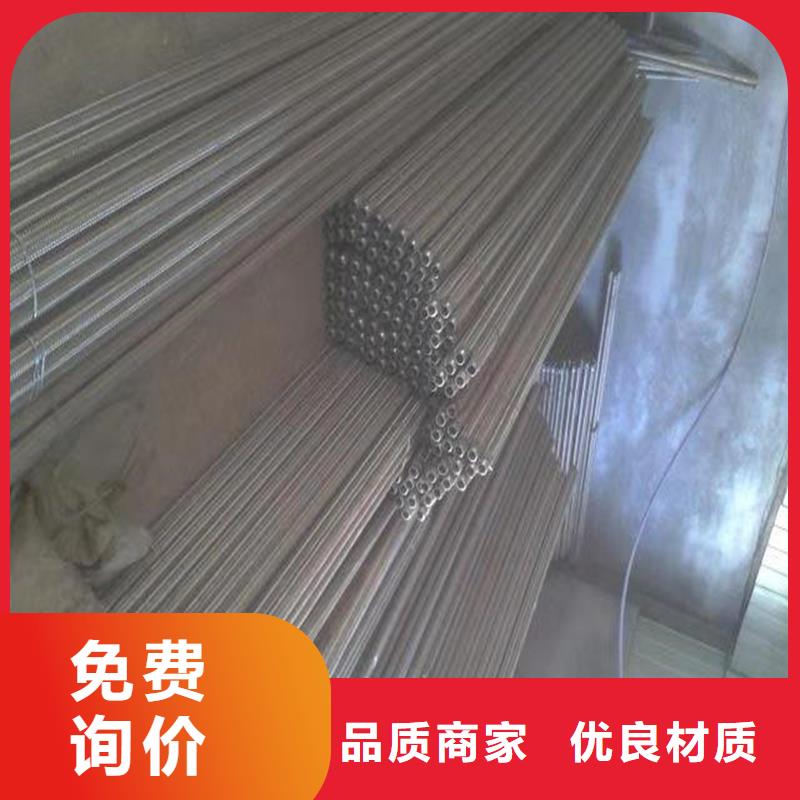 气化棒限时优惠