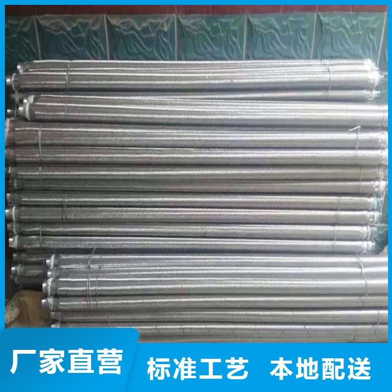 供应1.2寸气化管_品牌厂家