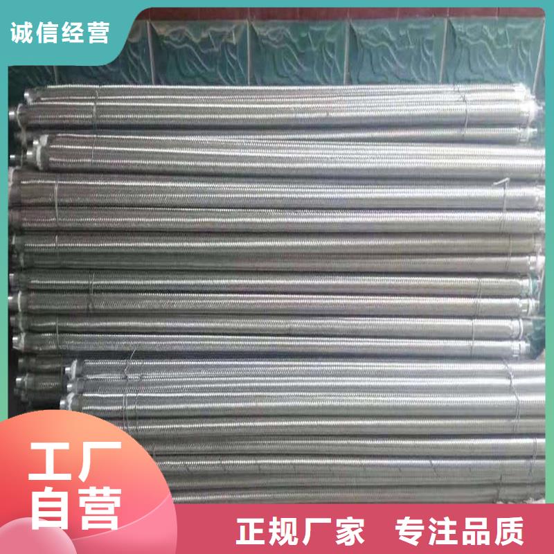 东莞【黄江镇】【本地】气化管 现货直供价格优