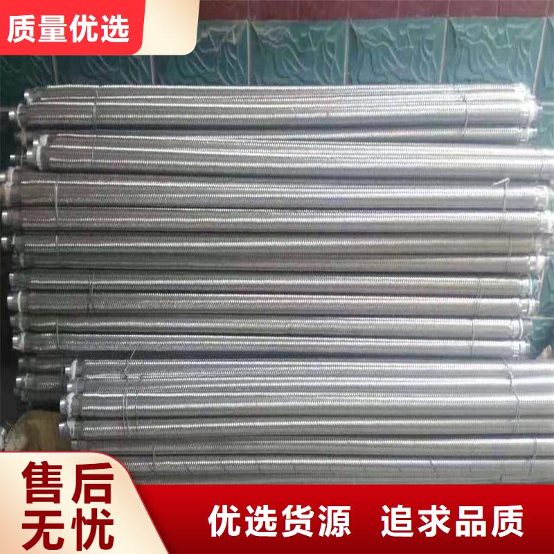 气化棒限时优惠