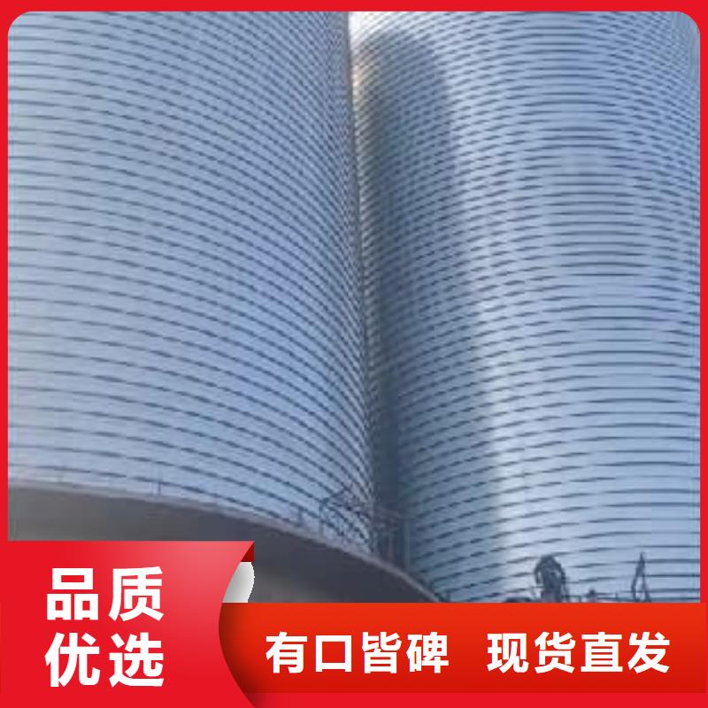 螺旋钢板仓-可在线咨询