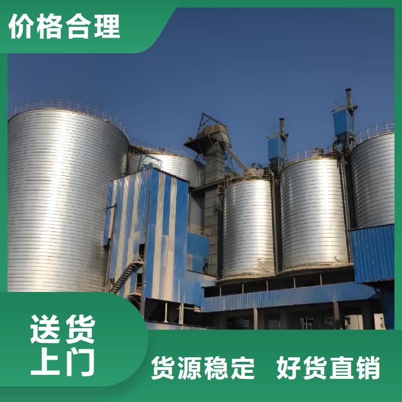 螺旋钢板仓-可在线咨询
