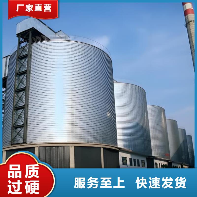 焦作博爱 发货及时的卷板仓基地