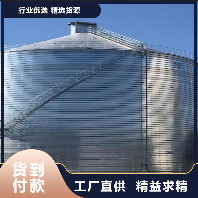 永州《宁远》(本地)发货速度快的螺旋钢板库基地