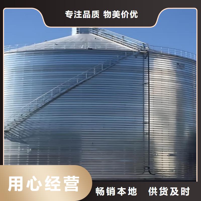 崇左大新【本地】发货及时的螺旋钢板仓供货商