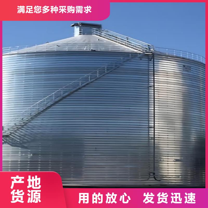 惠州(惠东)【当地】螺旋钢板库正规实体厂家