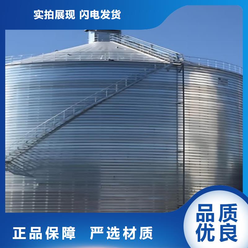 镀锌钢板库生产技术精湛