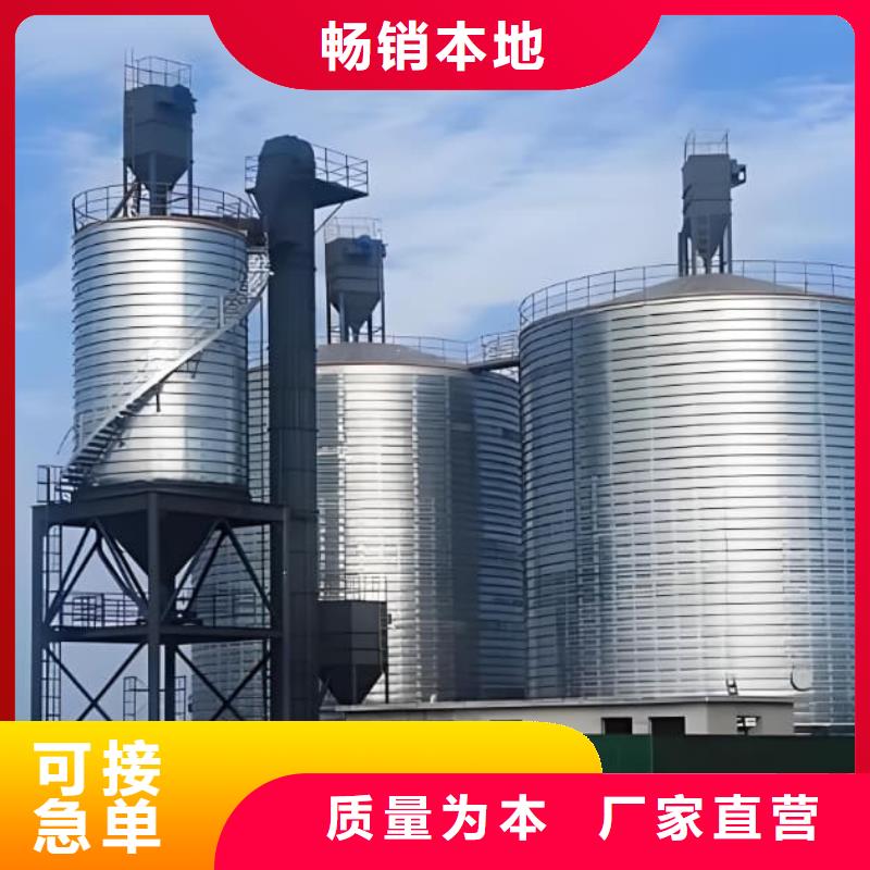 焦作《博爱》 当地 发货及时的卷板仓基地