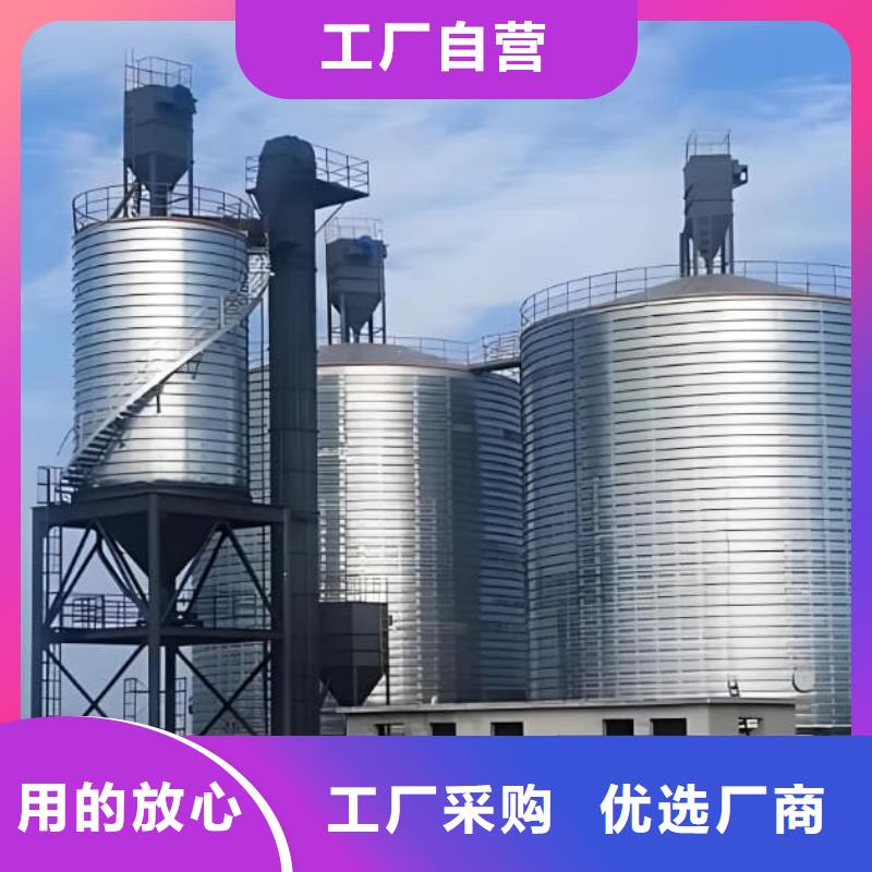 镀锌钢板库生产技术精湛