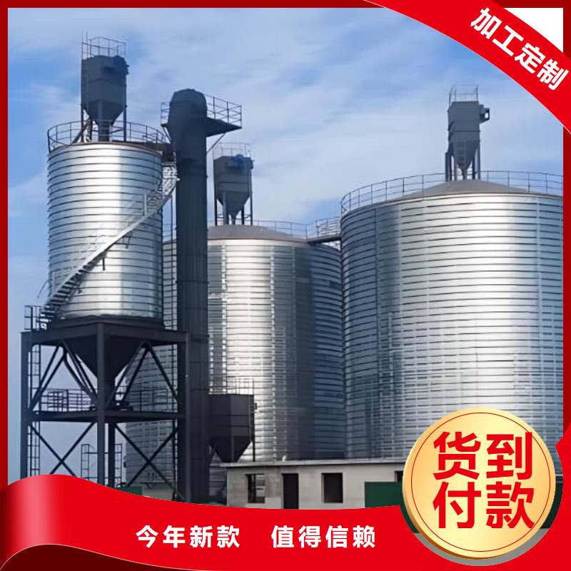 永州《宁远》(本地)发货速度快的螺旋钢板库基地