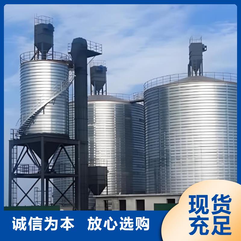 惠州(惠东)【当地】螺旋钢板库正规实体厂家