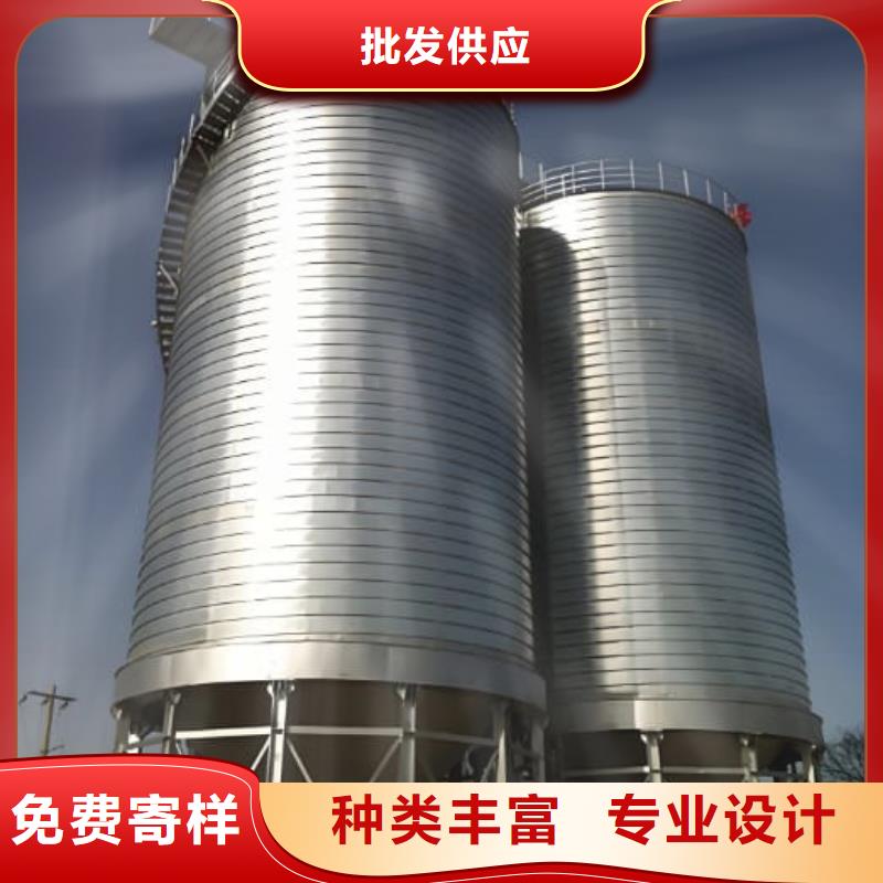 焦作《博爱》 当地 发货及时的卷板仓基地