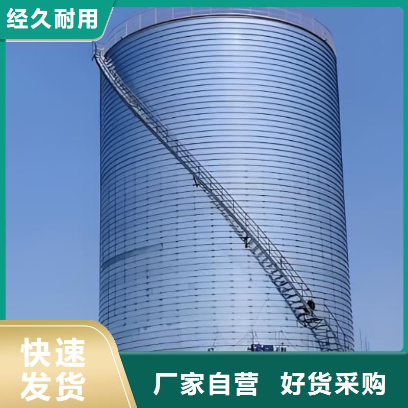 永州《宁远》(本地)发货速度快的螺旋钢板库基地