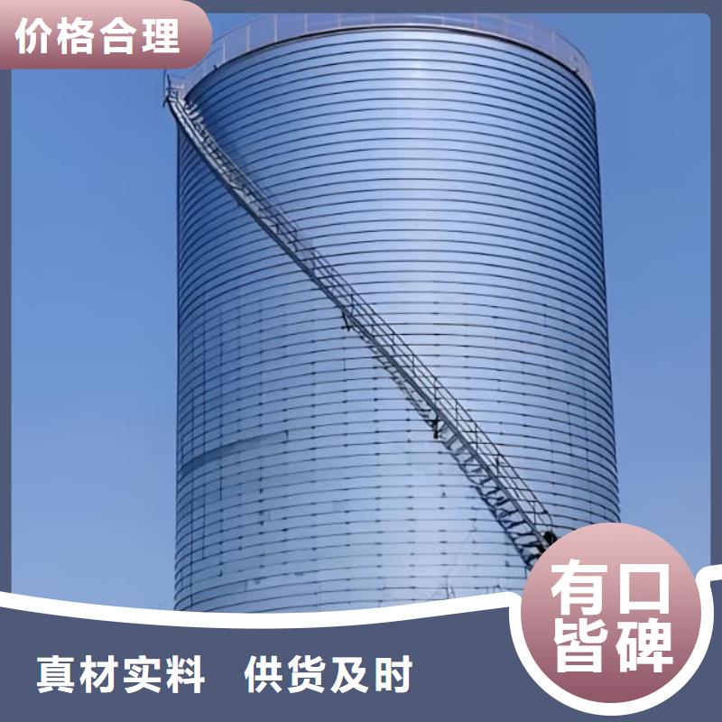 酒泉肃州【本地】螺旋钢板库-高质量螺旋钢板库