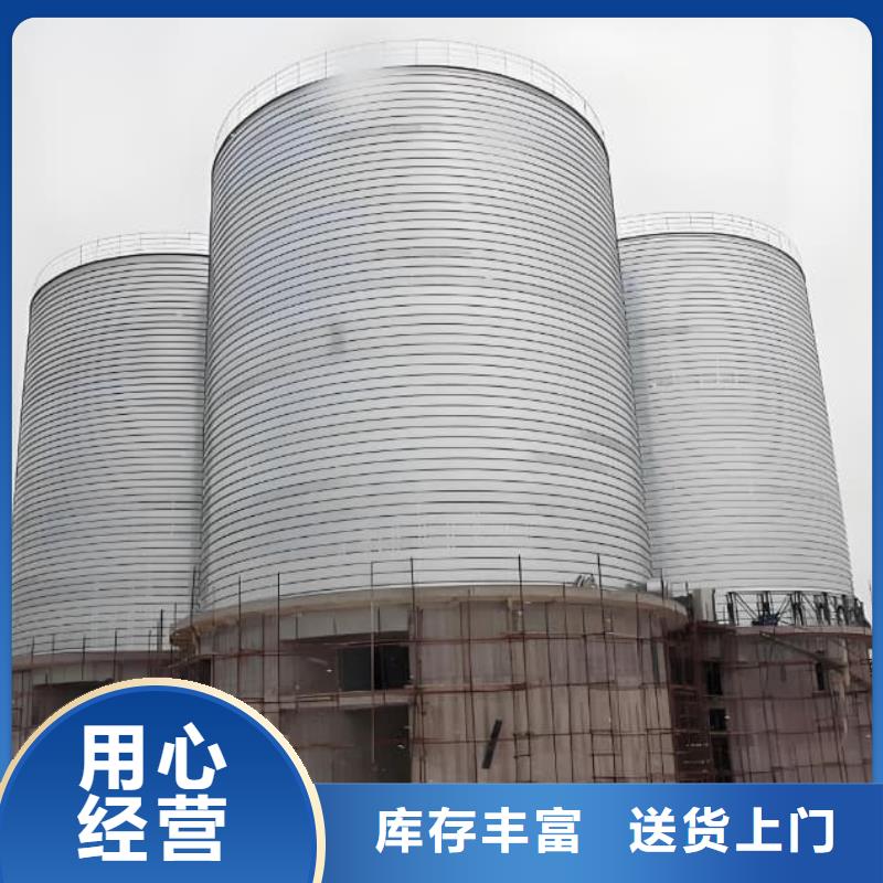 沈阳《铁西》【本地】性价比高的卷板仓