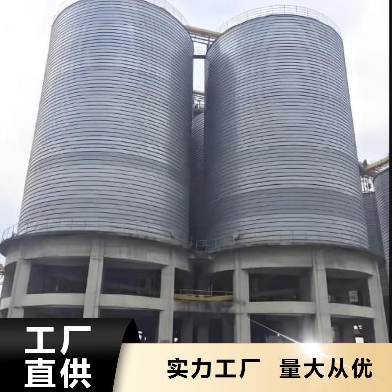沈阳《铁西》【本地】性价比高的卷板仓