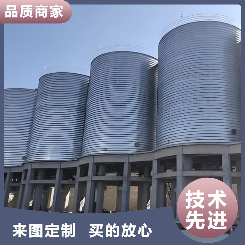 长春(绿园)(本地)镀锌钢板仓免费询价