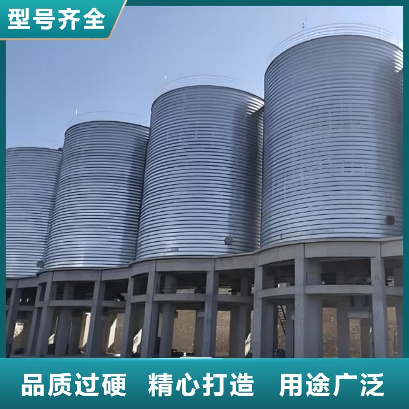 酒泉肃州(当地)螺旋钢板库-高质量螺旋钢板库