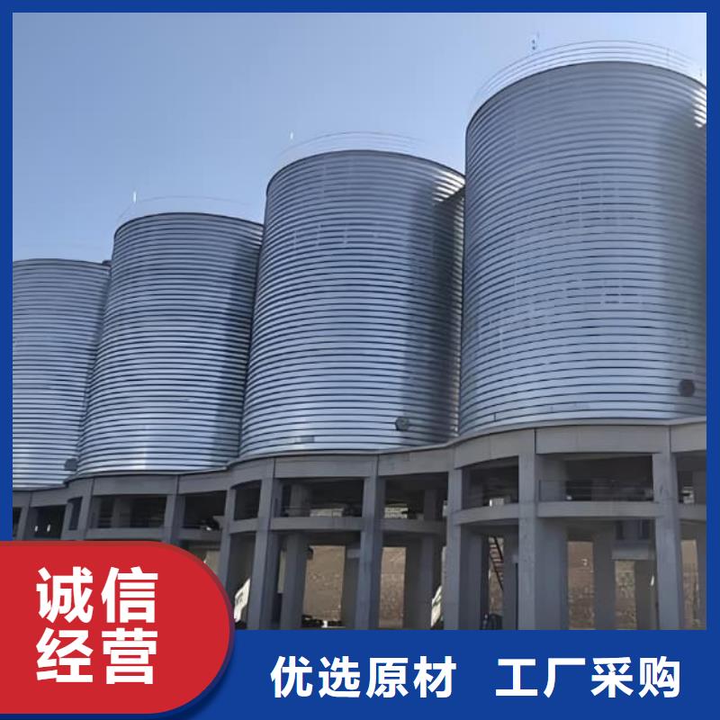 酒泉肃州(本地)螺旋钢板库-高质量螺旋钢板库