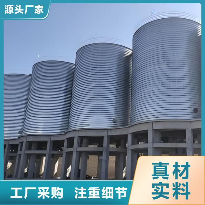 沈阳《铁西》【本地】性价比高的卷板仓
