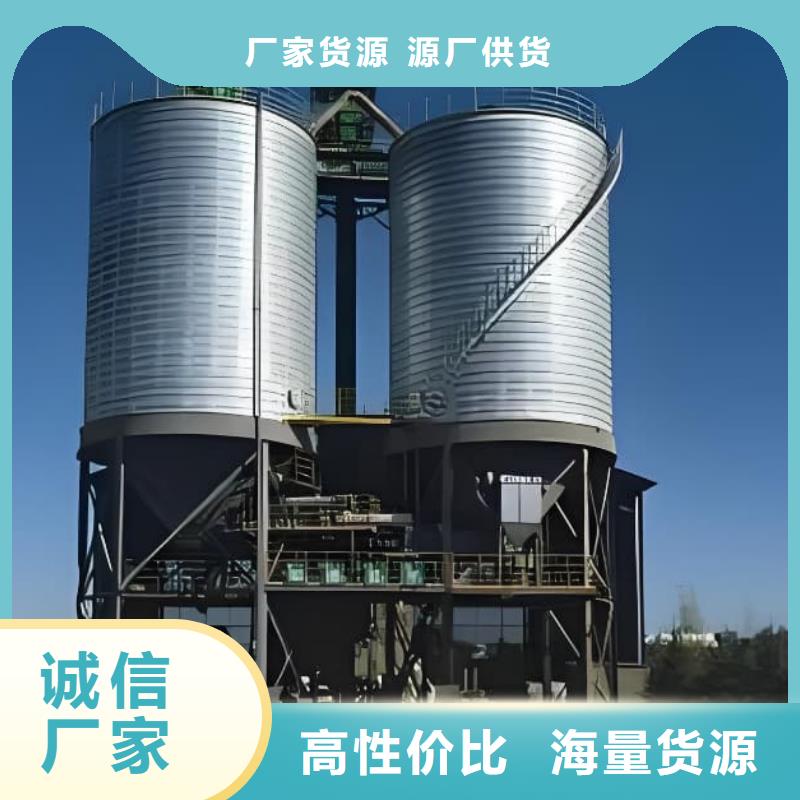 酒泉【肃州】 螺旋钢板库-高质量螺旋钢板库