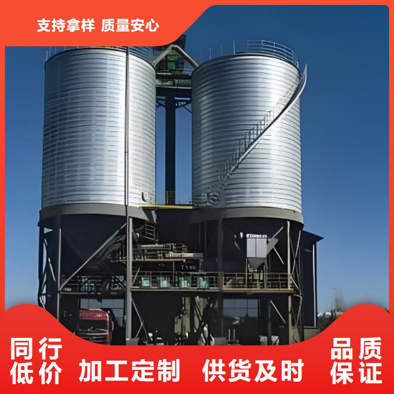 长春(绿园)(本地)镀锌钢板仓免费询价