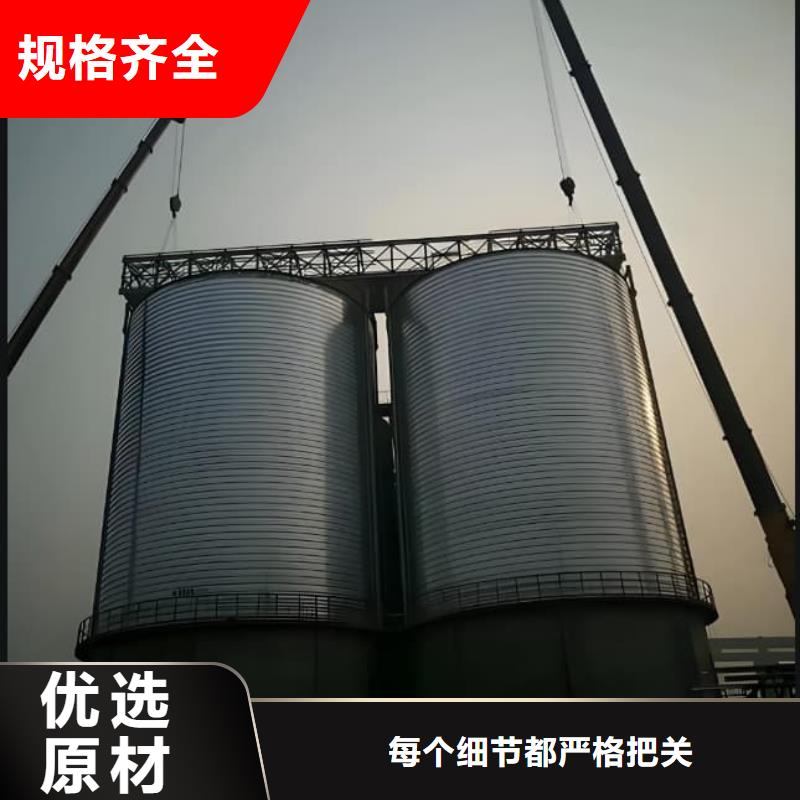 长春(绿园)(本地)镀锌钢板仓免费询价