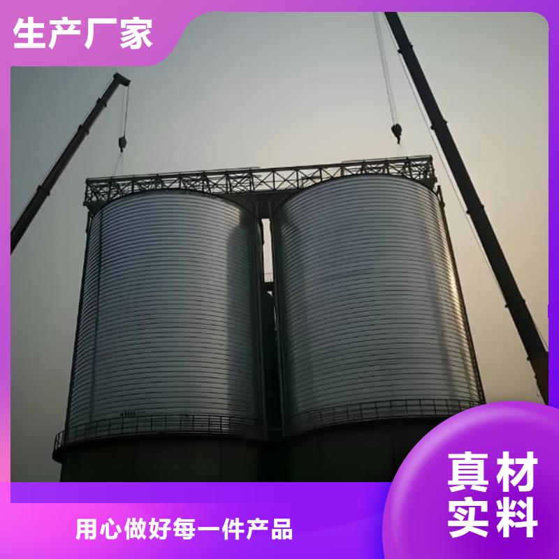 沈阳《铁西》【本地】性价比高的卷板仓
