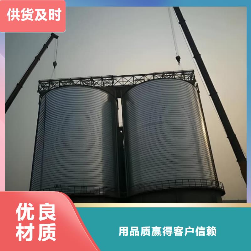 酒泉肃州【本地】螺旋钢板库-高质量螺旋钢板库