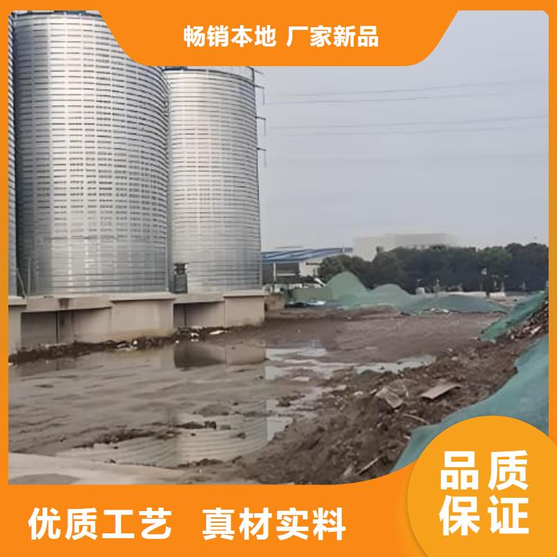长春(绿园)(本地)镀锌钢板仓免费询价