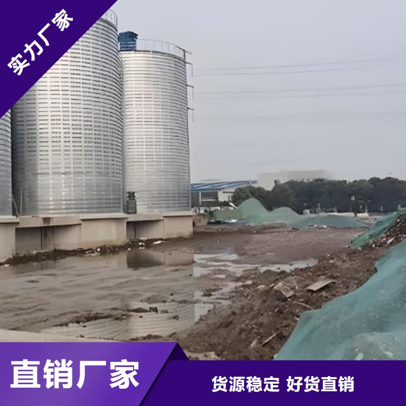 酒泉肃州(本地)螺旋钢板库-高质量螺旋钢板库