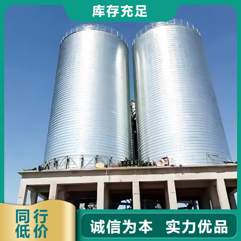 焦作【博爱】 本地 发货及时的卷板仓基地