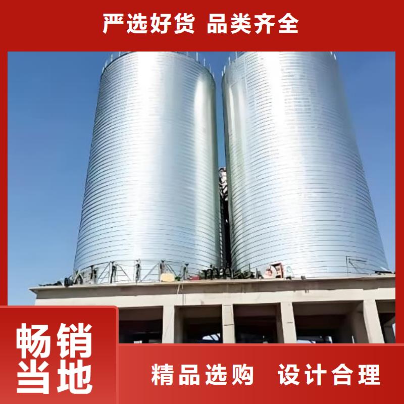 酒泉(肃州)(本地)螺旋钢板库-高质量螺旋钢板库