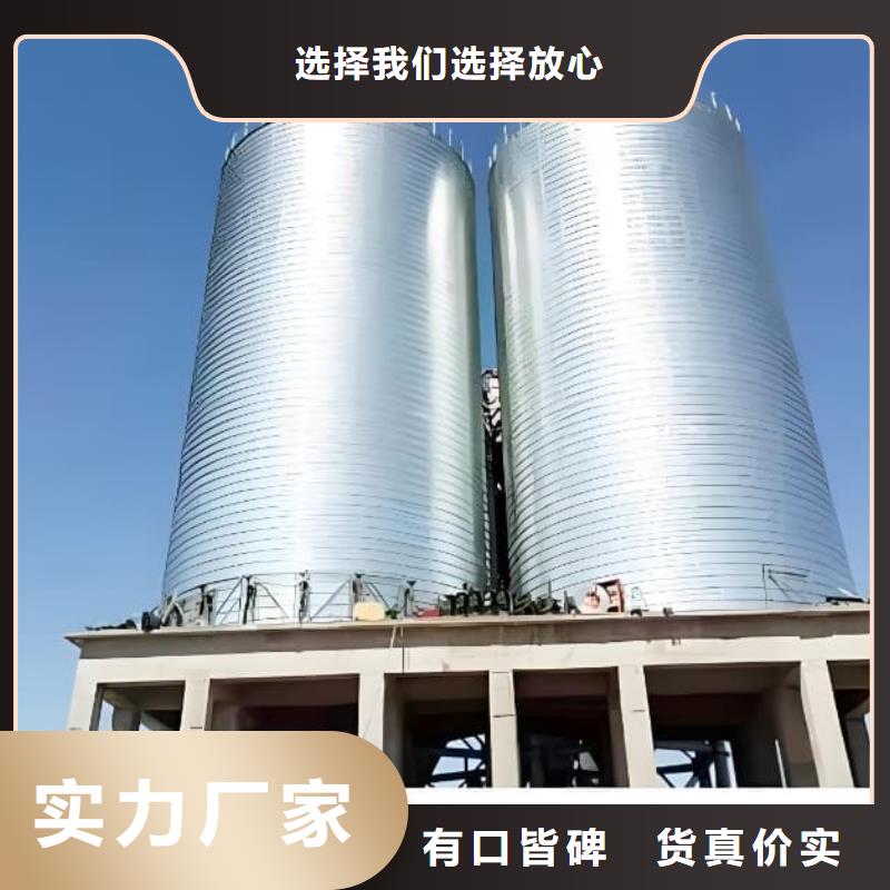 酒泉【肃州】(当地)螺旋钢板库-高质量螺旋钢板库