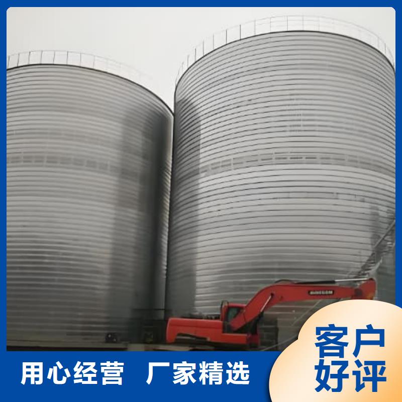 沈阳《铁西》【本地】性价比高的卷板仓
