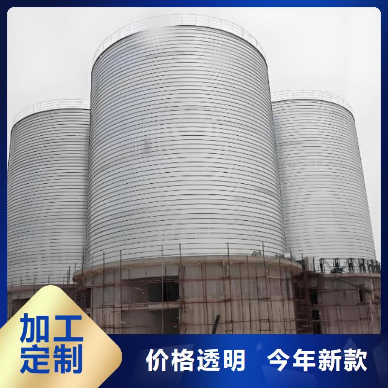 酒泉肃州【本地】螺旋钢板库-高质量螺旋钢板库