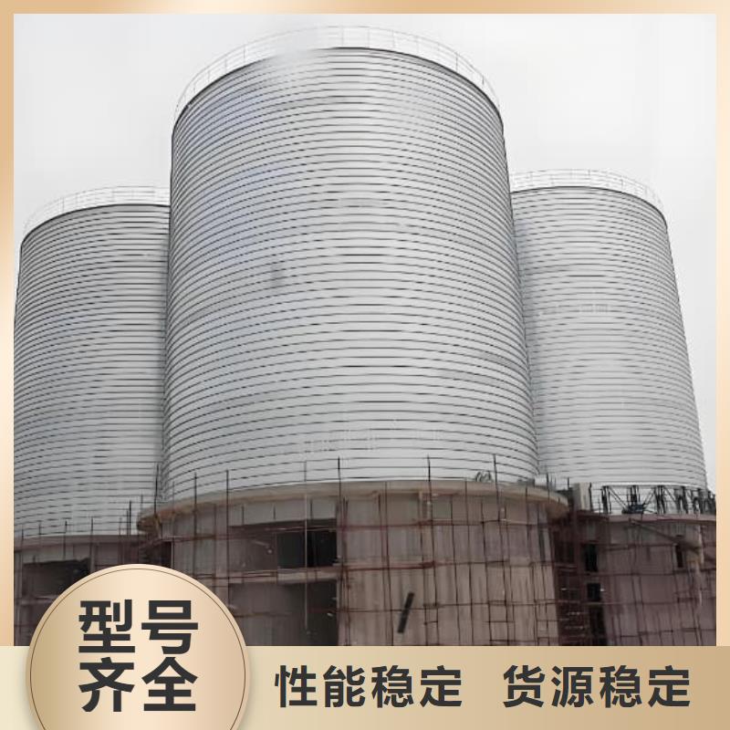 沈阳《铁西》【本地】性价比高的卷板仓