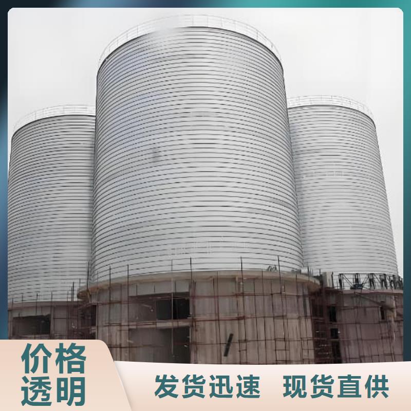 长春(绿园)(本地)镀锌钢板仓免费询价