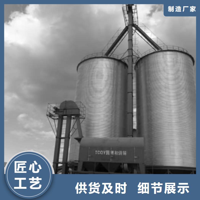 长春(绿园)(本地)镀锌钢板仓免费询价
