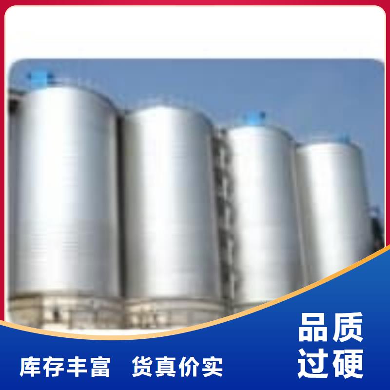 沈阳《铁西》【本地】性价比高的卷板仓