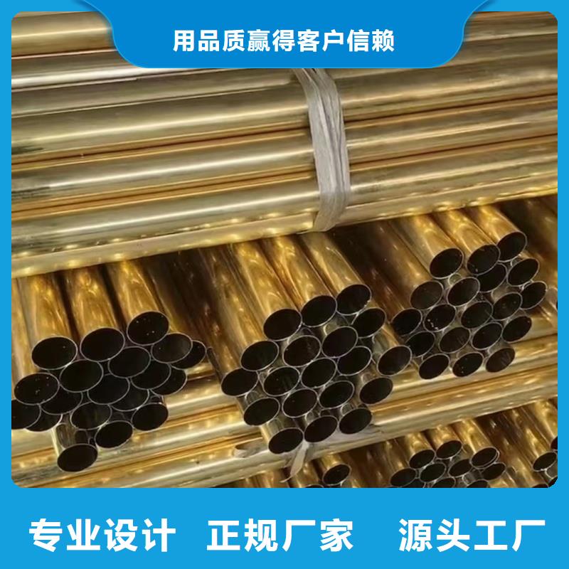 铝排匠心制造