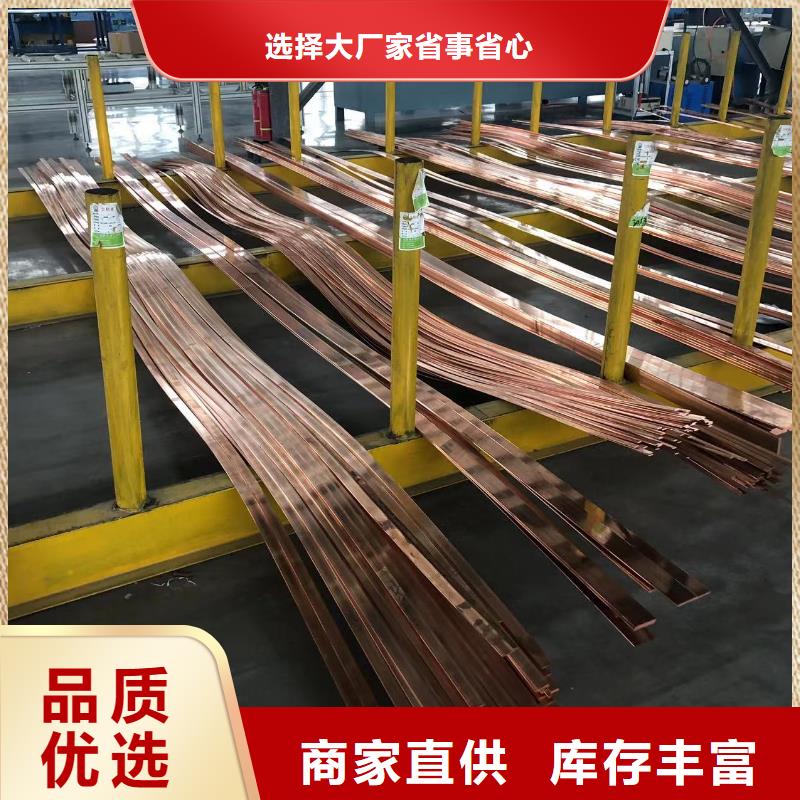 (蕉城) 铝排细节决定成败