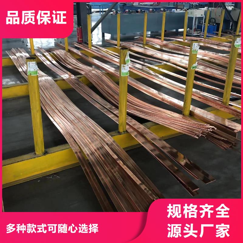 平潭(本地)铝排品质好才是硬道理