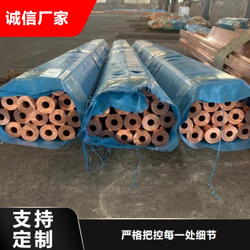 石渠(当地)铝排款式新颖