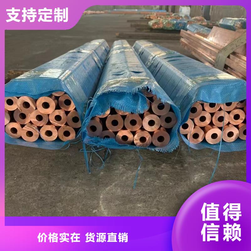 《江达》 本地 铝排质检严格