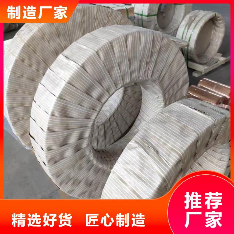 《江达》 本地 铝排质检严格